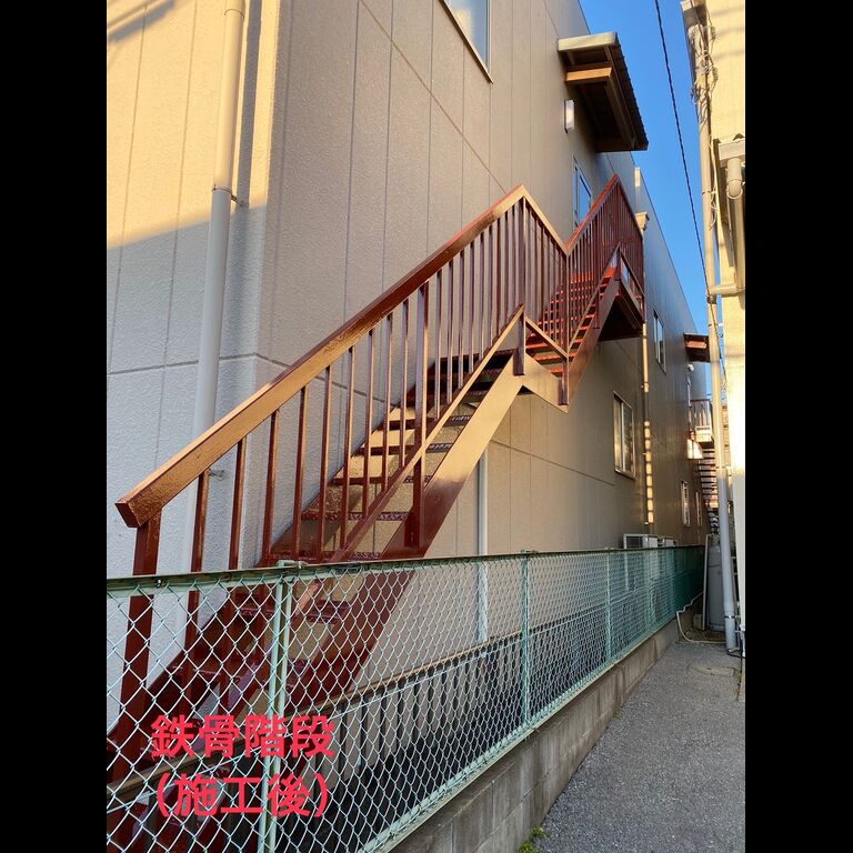 画像6818：【さいたま市南区】鉄骨階段塗替え