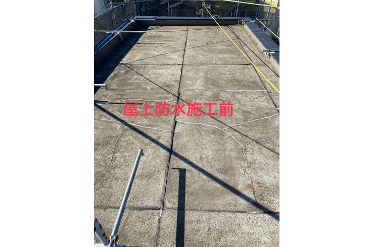 さいたま市桜区屋上ウレタン防水b