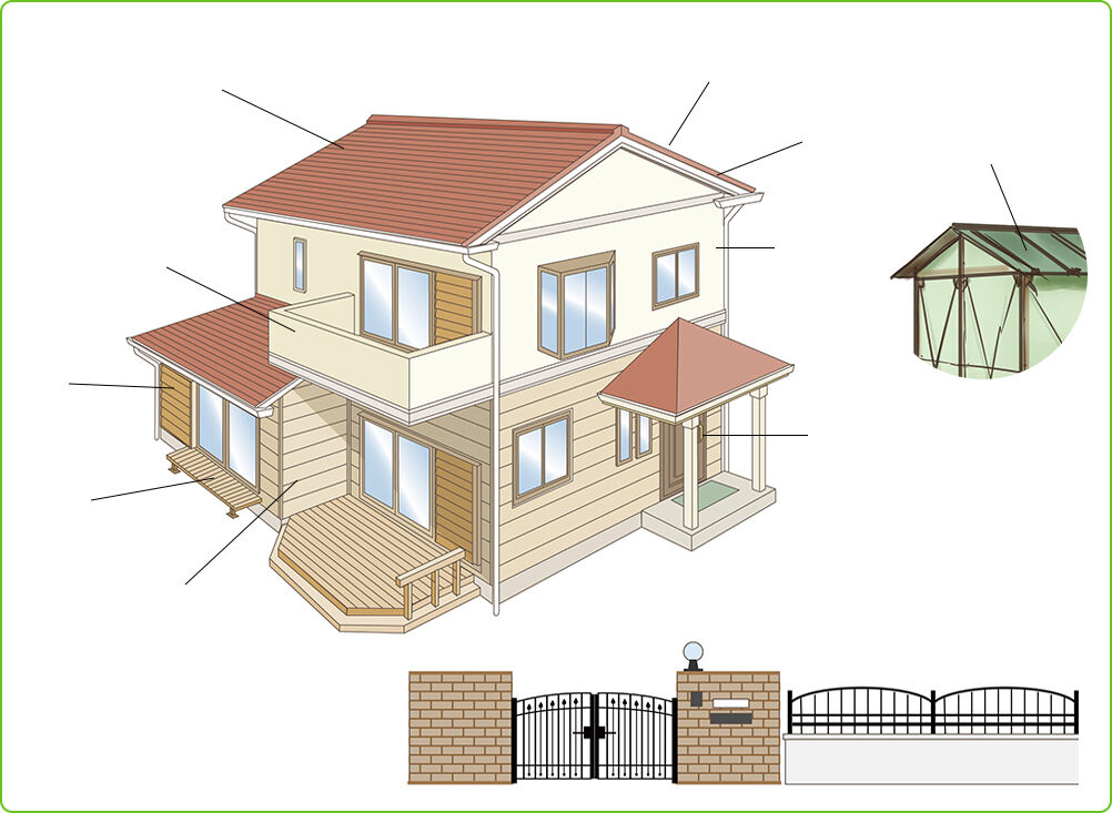 house_new